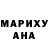 Кетамин VHQ TT Restroom