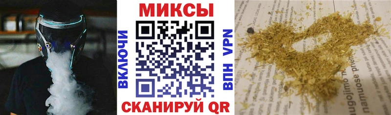 Бутират BDO  Купить где  Сурск 