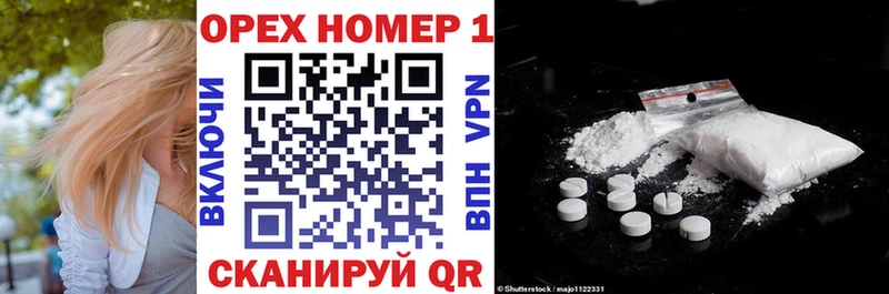 Кокаин VHQ  Купить где  Сурск 