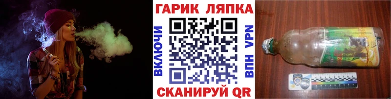 Купить где Сурск Гашиш VHQ