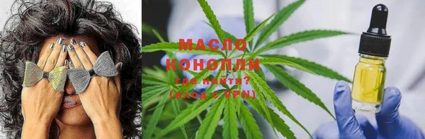 марки lsd Алексеевка
