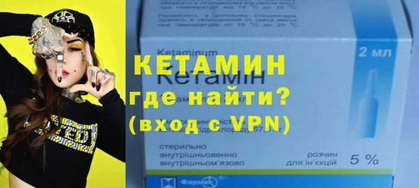 мефедрон Аркадак