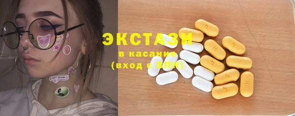 MESCALINE Алзамай