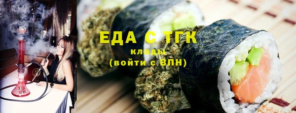 марки lsd Алексеевка