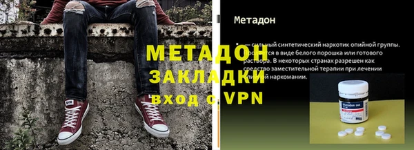 гашиш Алексин