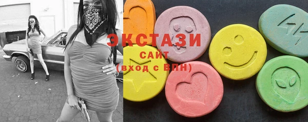 мефедрон Аркадак