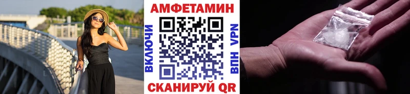 Купить где  Сурск  Метамфетамин мет 