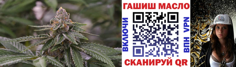 Дистиллят ТГК THC oil  Купить  Сурск 