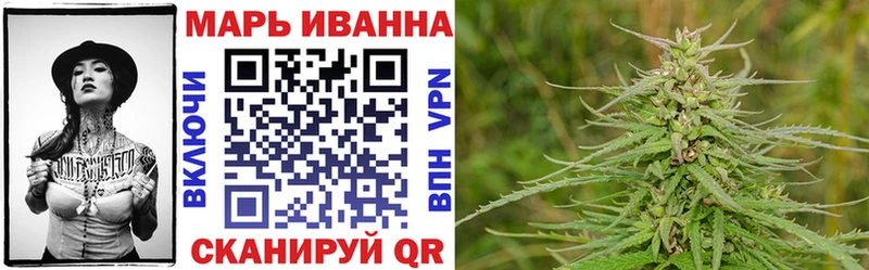 Купить где  Сурск  Марихуана THC 21% 